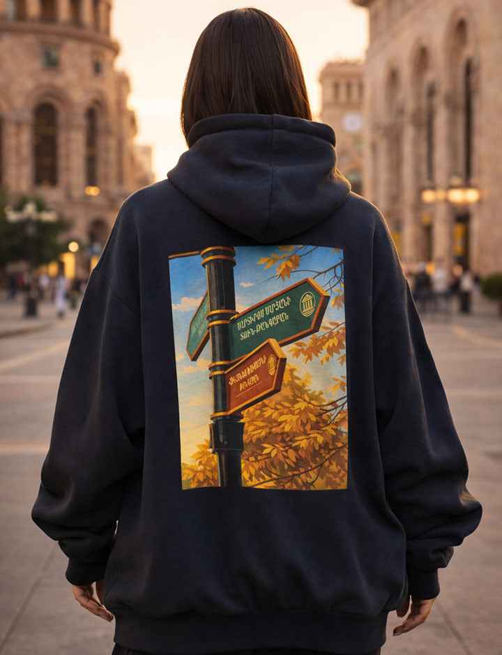 YEREVAN CROSSROADS