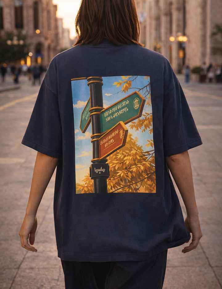 YEREVAN CROSSROADS